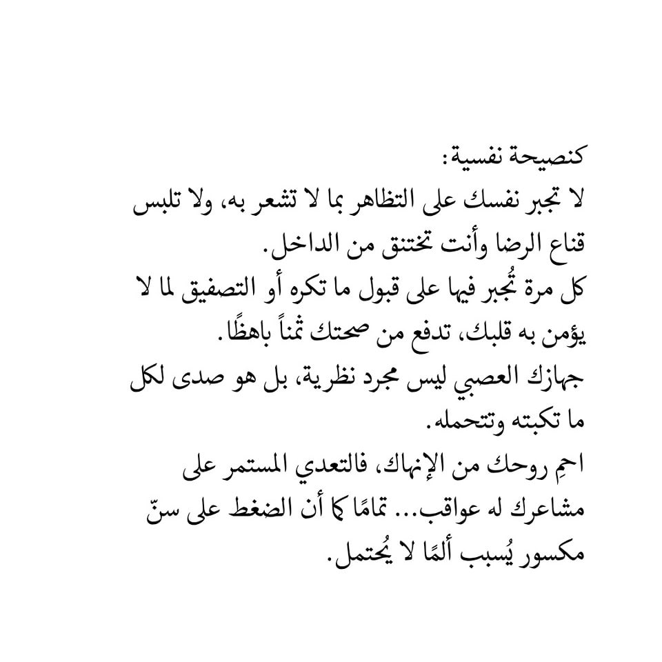al_turki20's tweet photo. https://t.co/eKg1PP3M11
