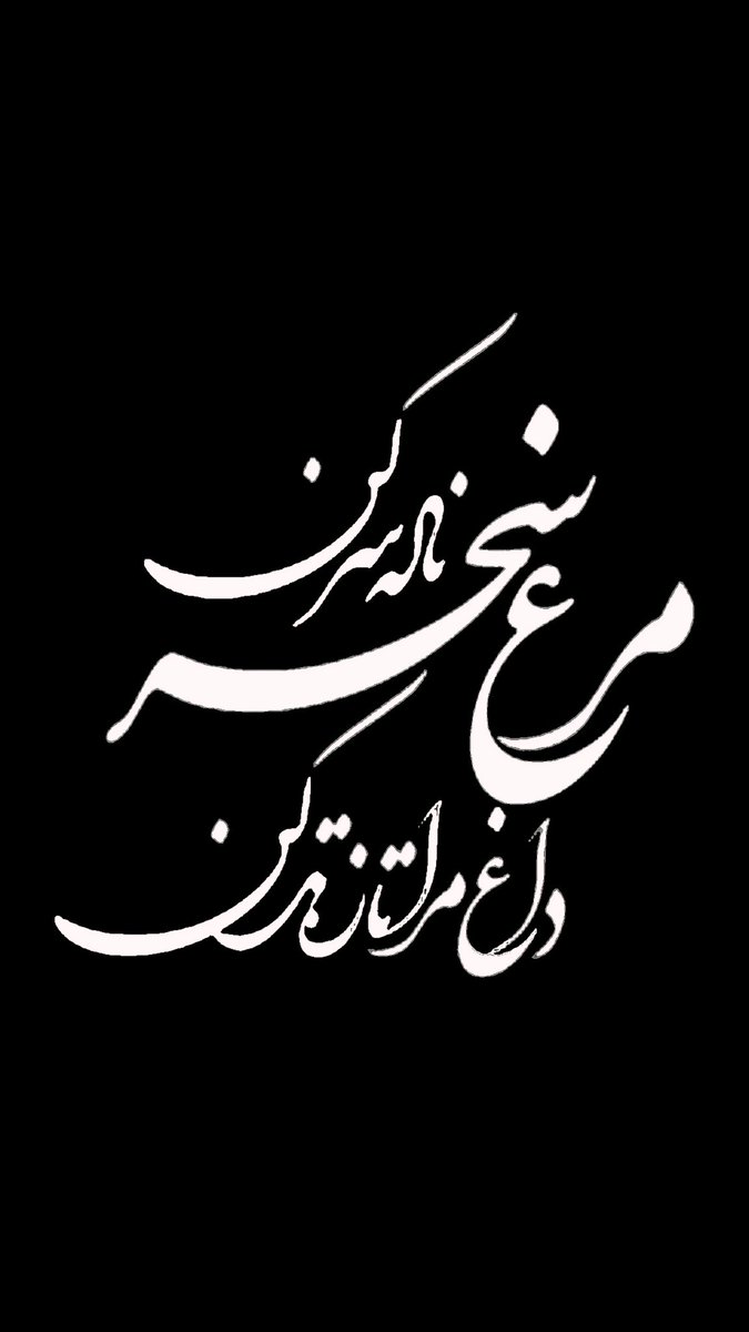 Look what I found! New art#208 collectible rarible.com/token/0xc91544… #rarible  <a href="/rarible/">Rarible</a> 
#NFT
#NFTCommunity 
#NFTs 
#NFTGiveaway 
#NFTartist 
#NFT_Shill 
#NFTCommunitys 
#nftart
#NFTdrop