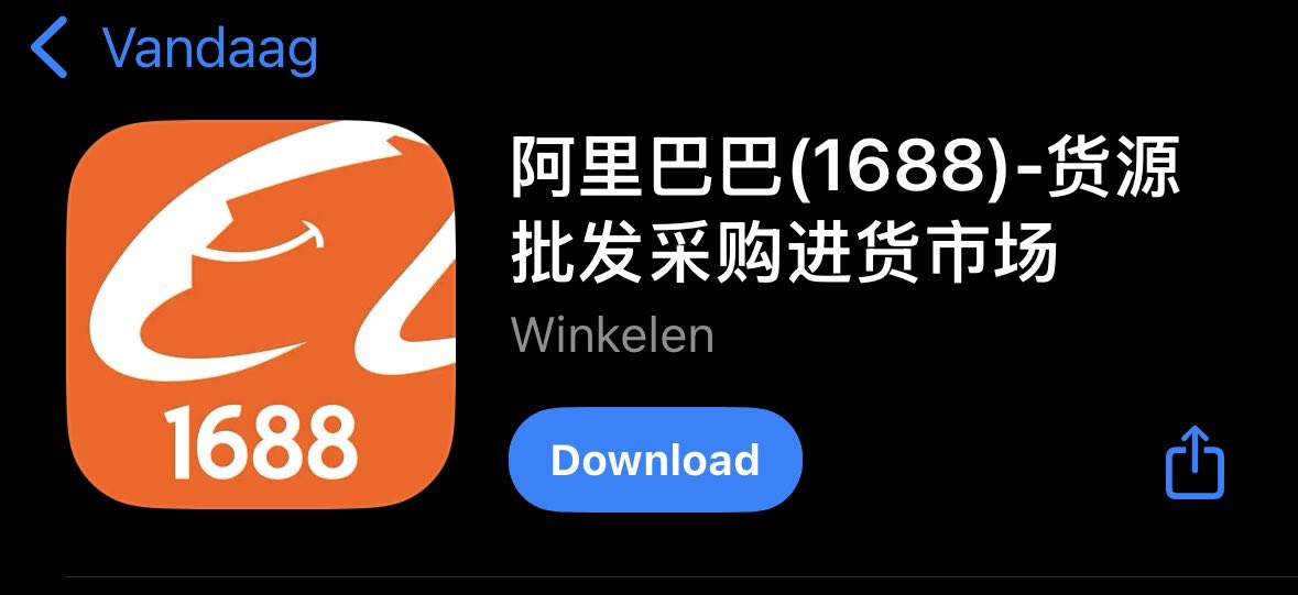 geredienn tweet media