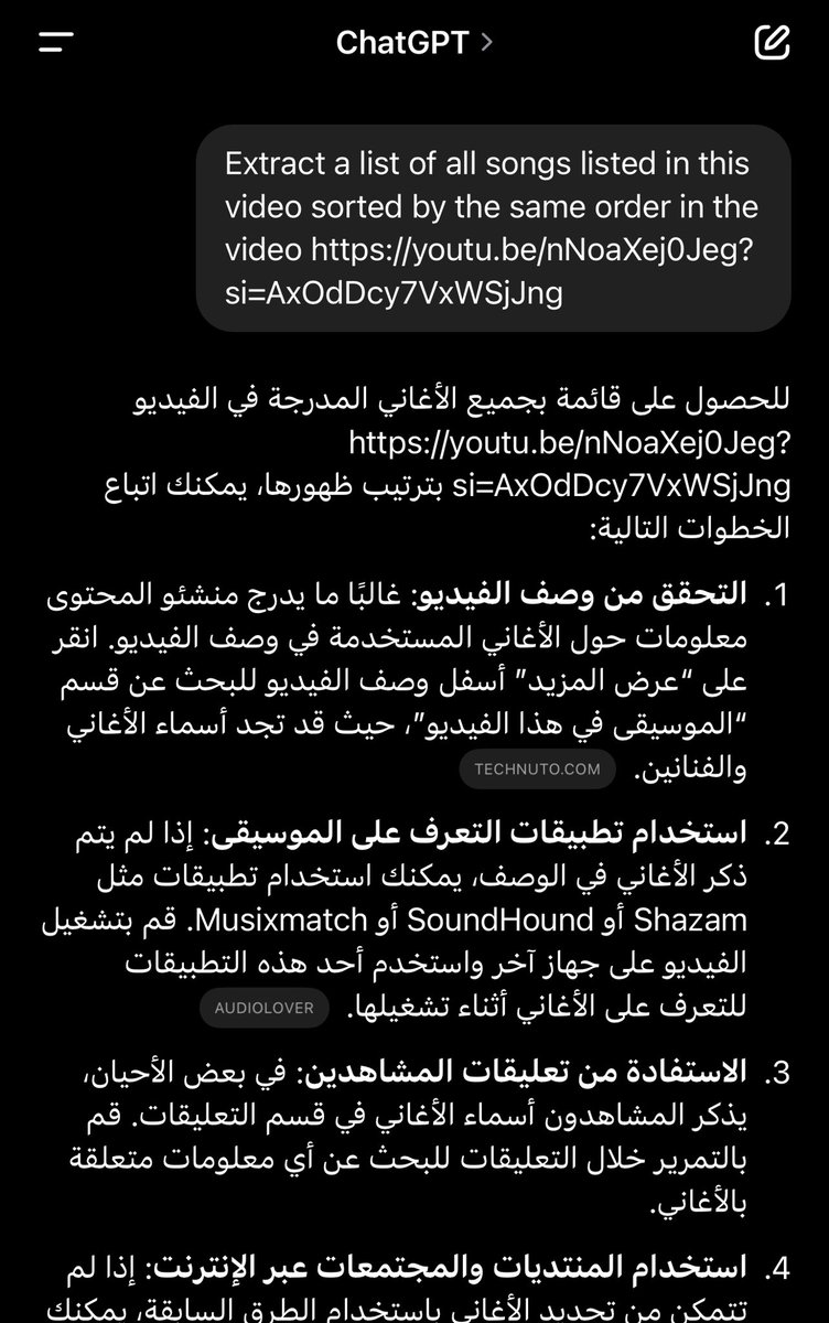 So it basically told me to F off in a different language.