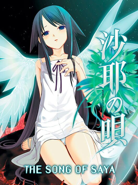 pigwagonnuts's tweet photo. The Song of Saya - this has intriguing concepts with an atmosphere and soundtrack that really pulled me in but its attempts to invoke a strong emotional response through gratuitous shock content instead of well thought out writing were honestly pathetic https://t.co/PRLYr5tYMG