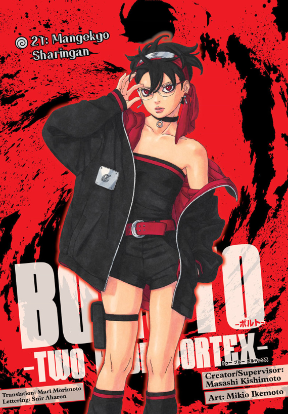Spadeclover2's tweet photo. #BORUTO #BorutoTwoBlueVortexCh21 

الفصل 21 من بوروتو كان ناريا لأقصى حد! 
سارادا حرفيًا خطفت الأضواء بكل لحظة ظهرت فيها! القوة الجديدة التي أظهرتها ليست رهيبة فقط، بل"أسطورية" بمعنى الكلمة!
... https://t.co/Mm5VWyt9aJ