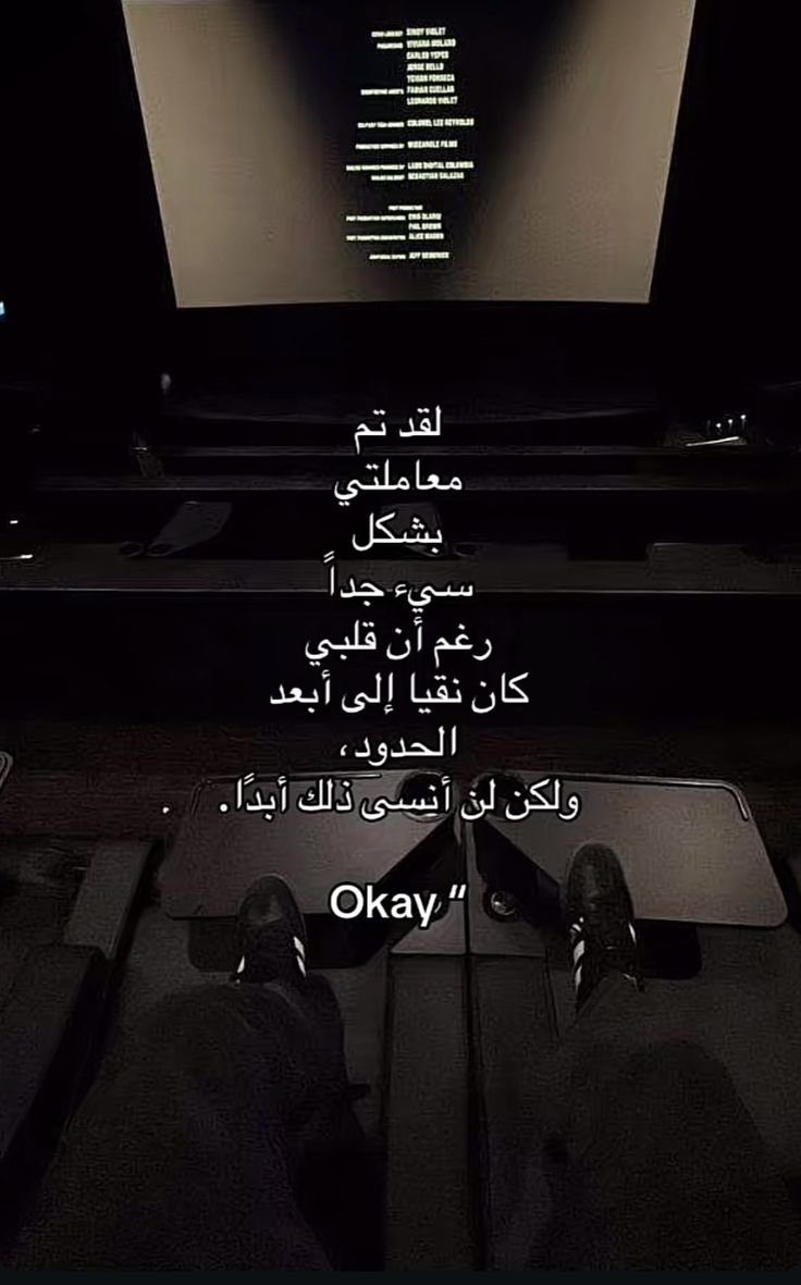 إكتئاب || Depression (@depression_a2) on Twitter photo 