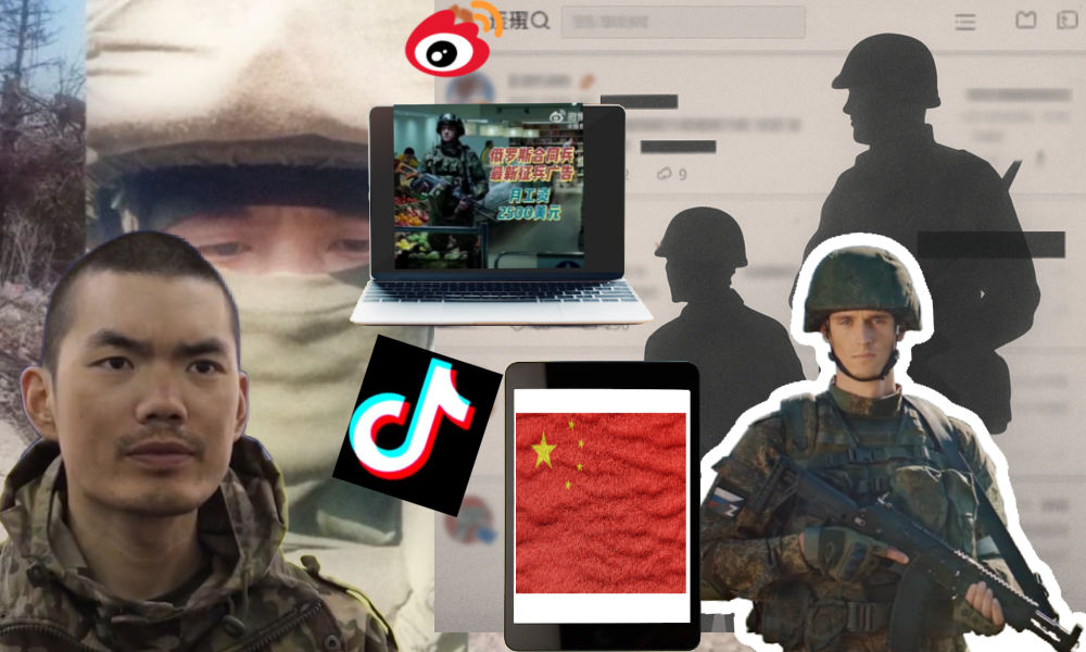 Sent out the Weibo Watch newsletter today, including a deep dive about online Russian army recruitment ads, China’s censorship apparatus, and how Western media sometimes guess Beijing’s stance by reading between the wrong lines. 

You’d think it’s obvious, but apparently it’s