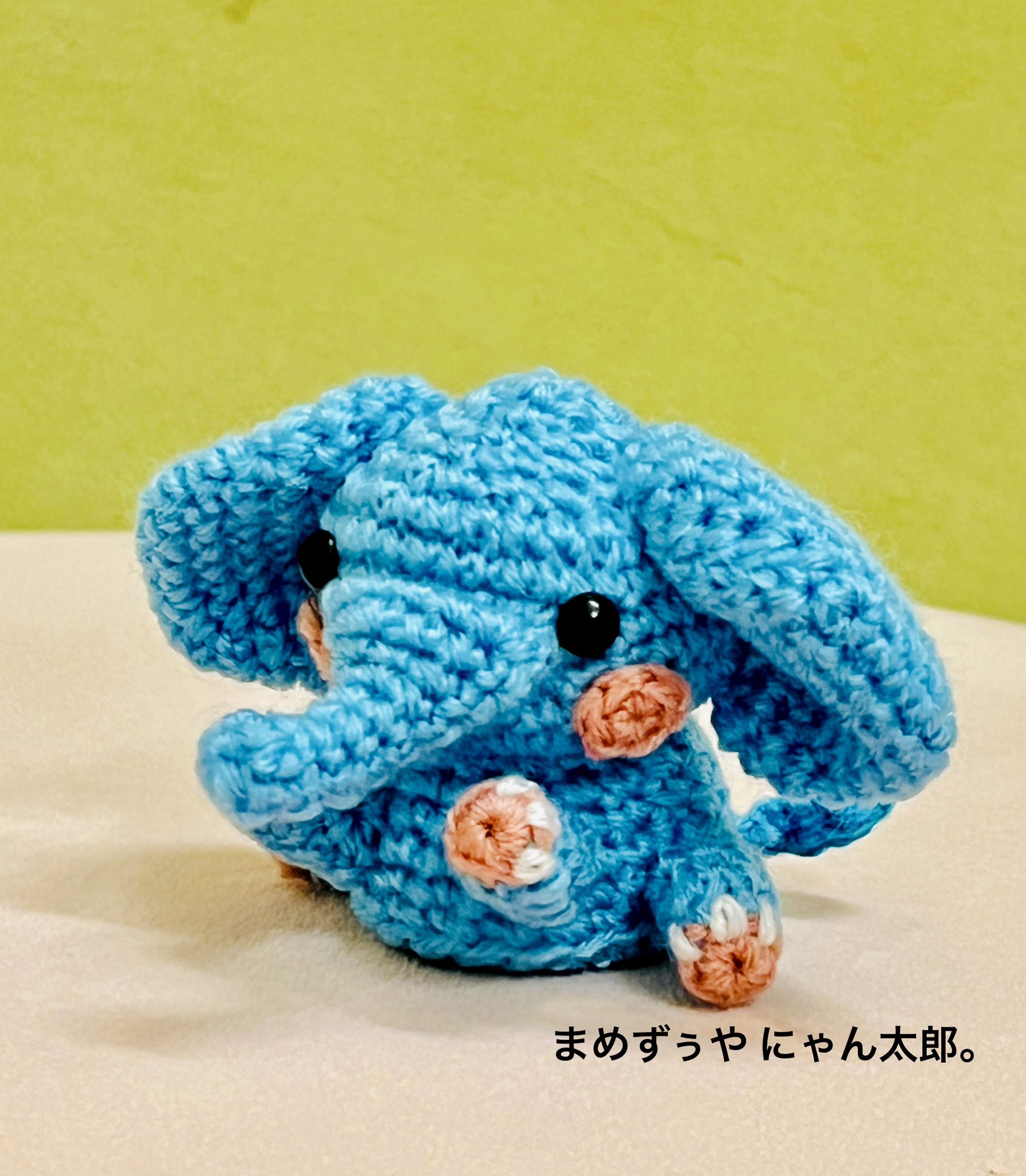 w*w様 ちびっこごろごろザウルスくんのキーホルダー〇 編みぐるみ ちびっこごろごろザウルスくんのキーホルダー〇 編みぐるみ
