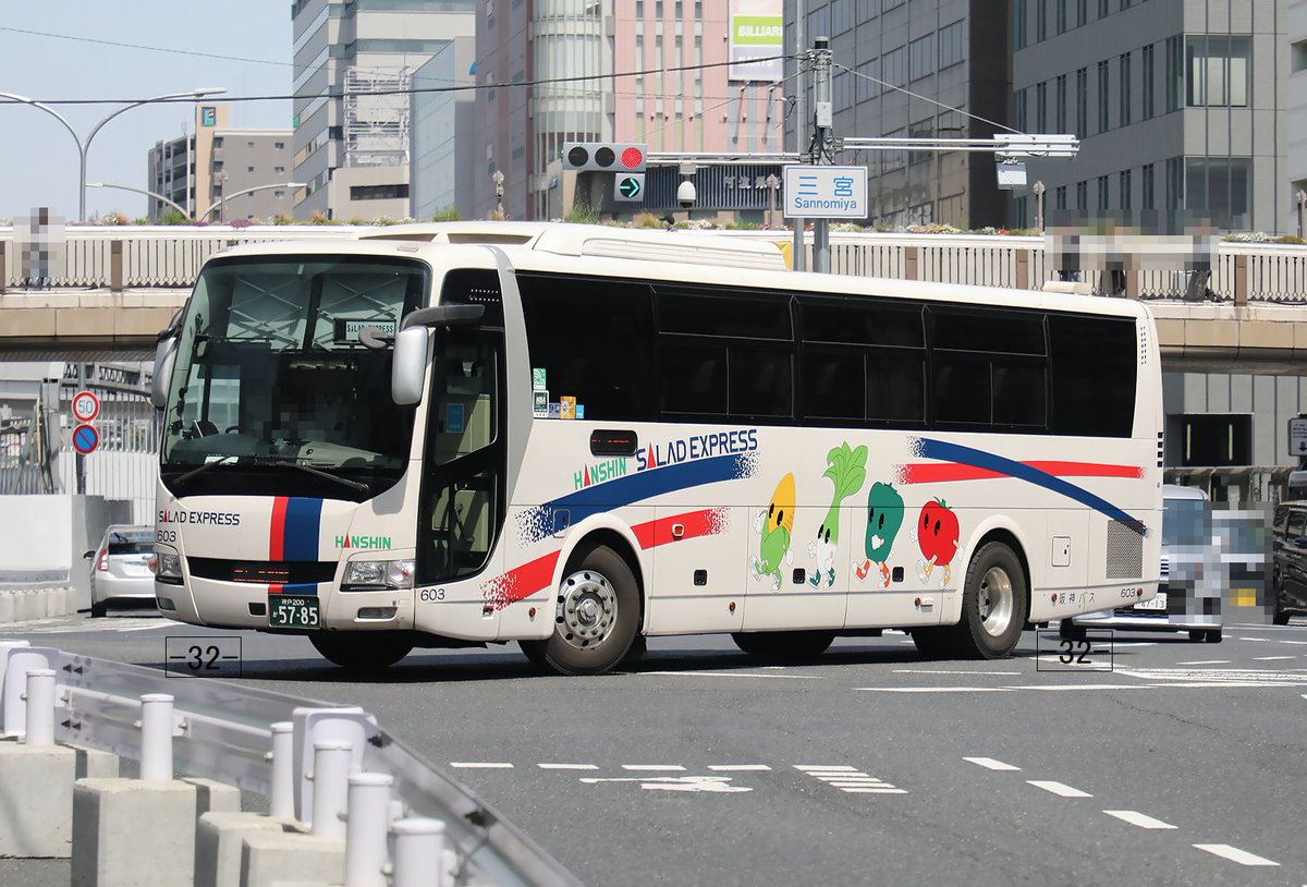 阪神バス Hanshin Bus 神戸200か5785 QTG-MS96VP 603 2017年式 神戸市