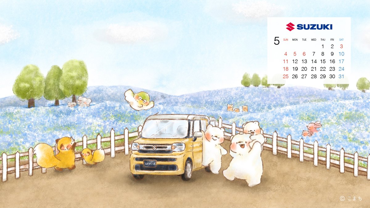 スズキ オリジナルカレンダー📅/ 5月のカレンダーは、イラストレーター