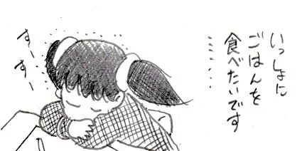 これか。 
