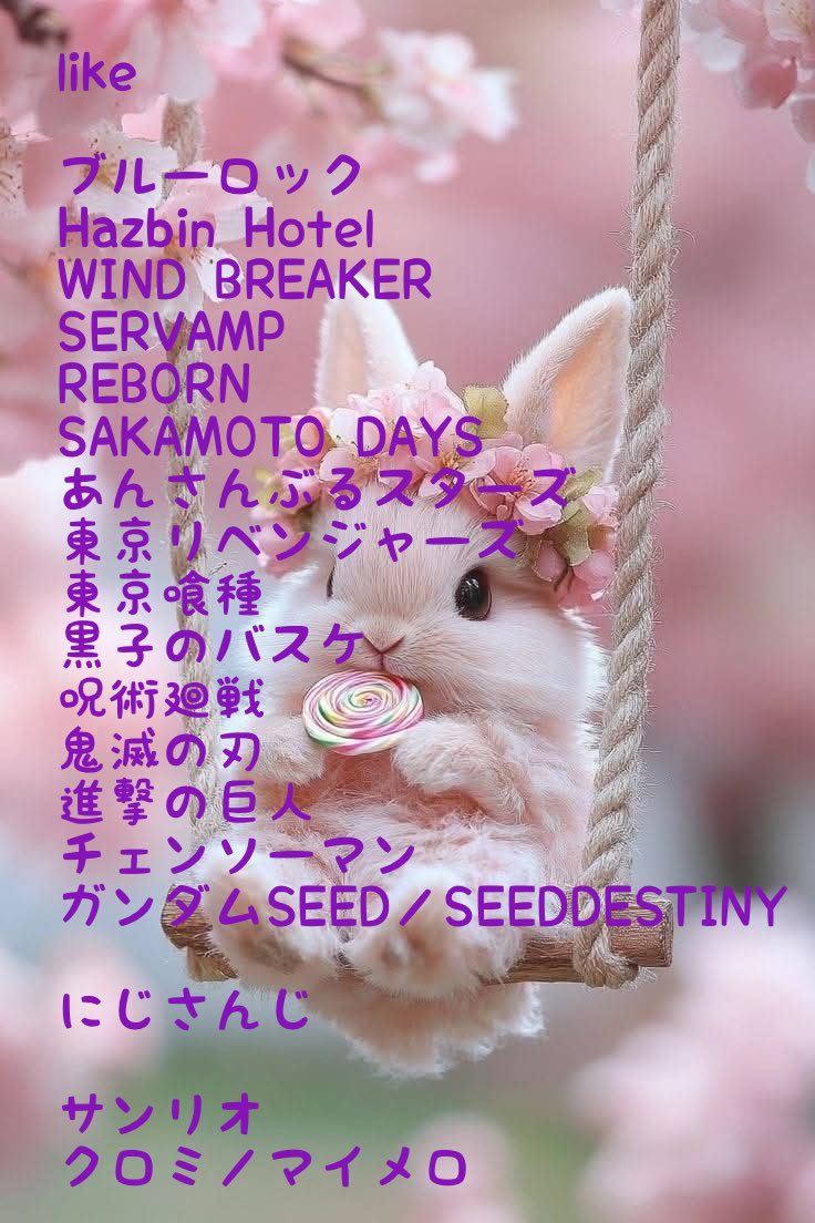 𝓡𝓮𝓷𝓪ྀི tweet media