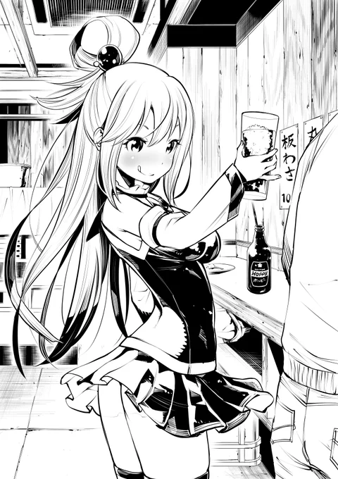 今日の過去絵は、赤羽の立ち飲み屋で呑んでるアクアです。

そーいや週末、赤羽馬鹿祭やってたんだった! 