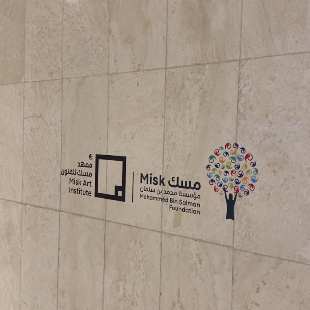 #WorldDesignDay 
كُل عام والمصممين بخير