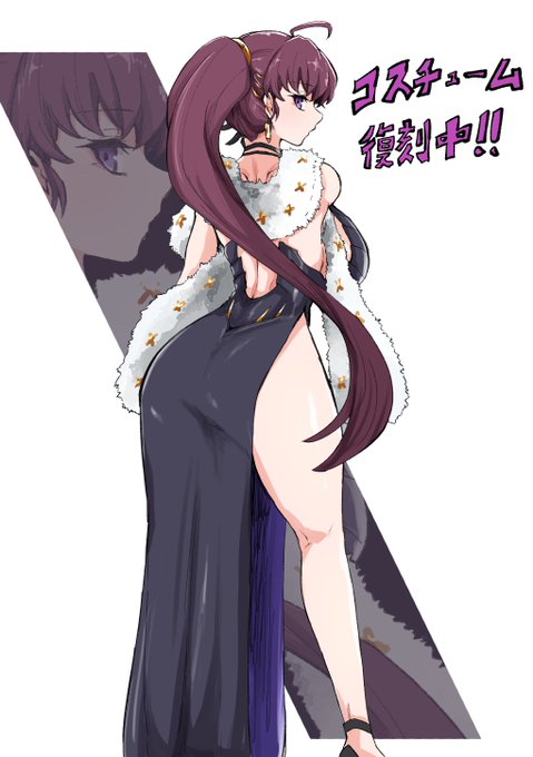 「イイ女」っていう言葉はドラーさんのためにある。 