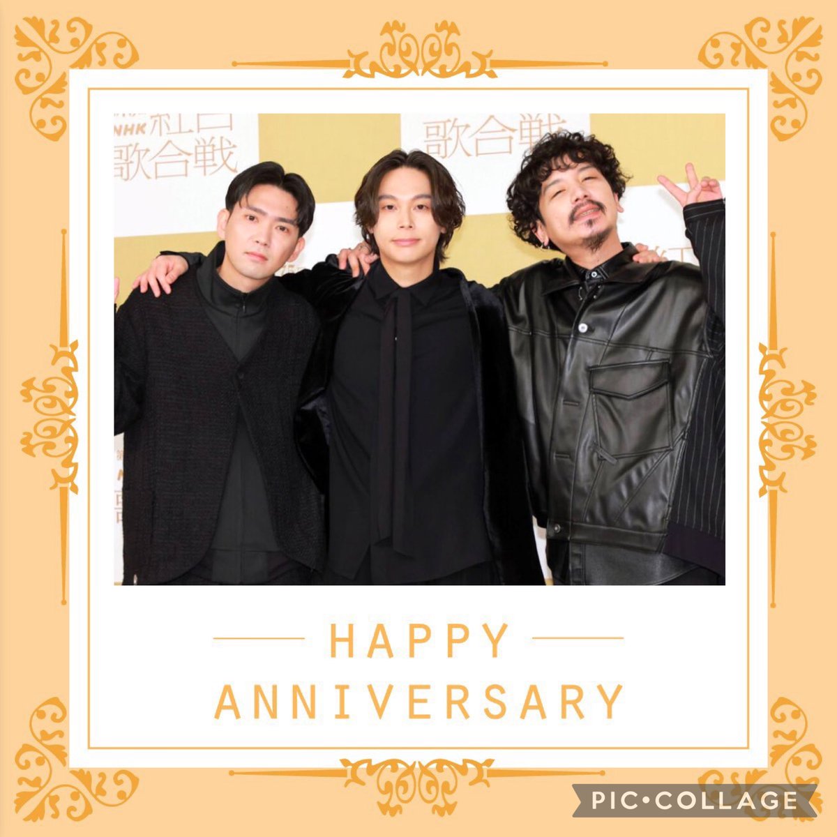 omoi9911's tweet photo. 結成13周年おめでとうございます🥂✨️
ファンになって初めての結成記念日のお祝い嬉しいです
ずっと変わらないであろう謙虚なお姿とこれまで生み出された素晴らしい楽曲たち
ずっと愛します💞
健康第一で… これからの活躍を応援しています
#Omoinotake #Peaces
#結成記念日 #ひとりごと https://t.co/T9udfy1RsB