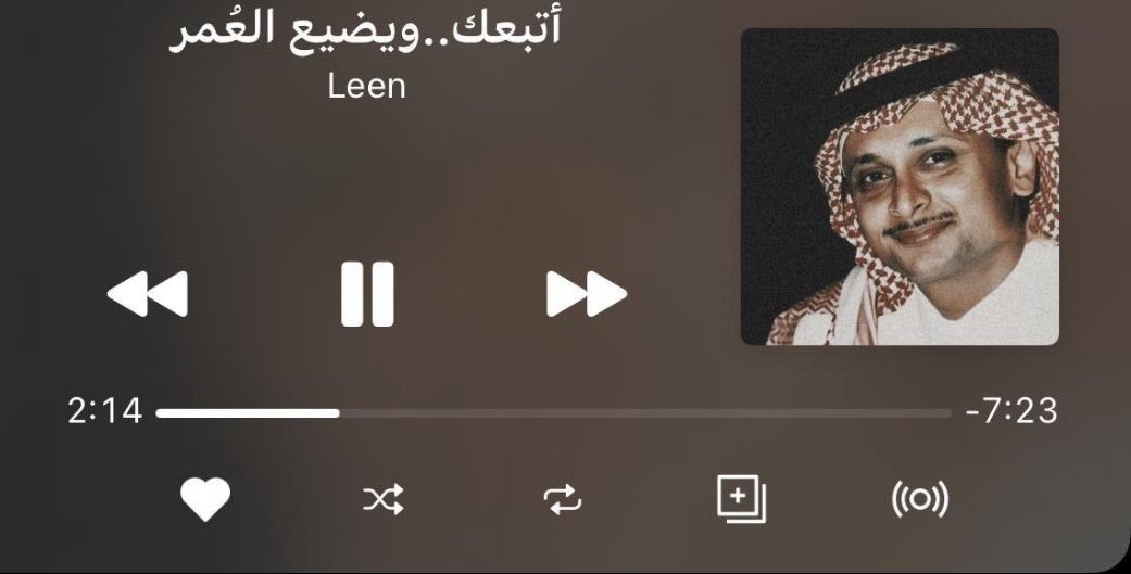 ‏ملجأ المُحبين tweet media