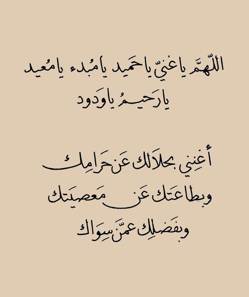 واعظ (@wa3ez_) on Twitter photo 