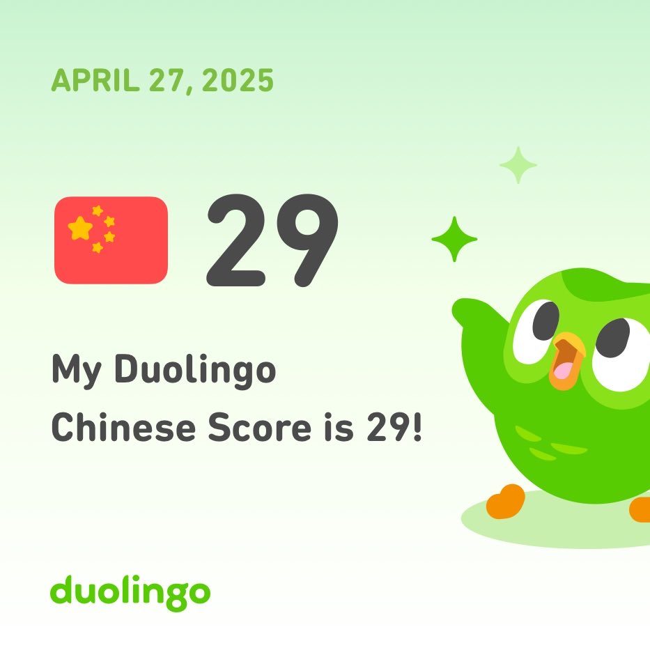 _AllenWarren_'s tweet image. More on the Duolingo Chinese update: you can now see a score for your learning progress, which was something I complained about being missing from this course in my blog post this week