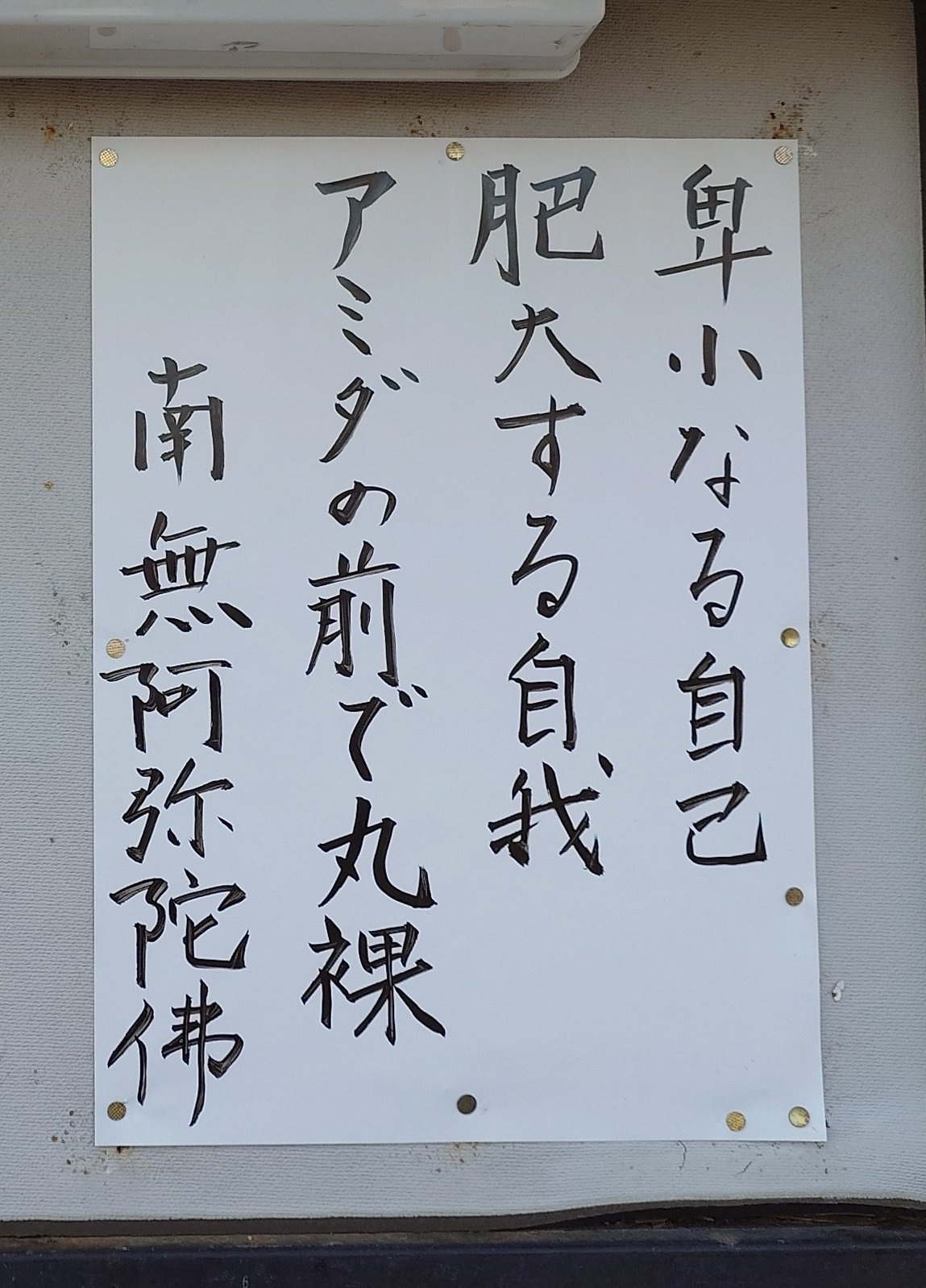 🌠寬⚡神🌠 on X: 🌠寬⚡神🌠 on X: