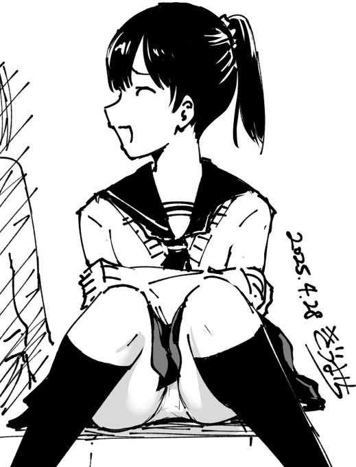 今日のパンツ 13 