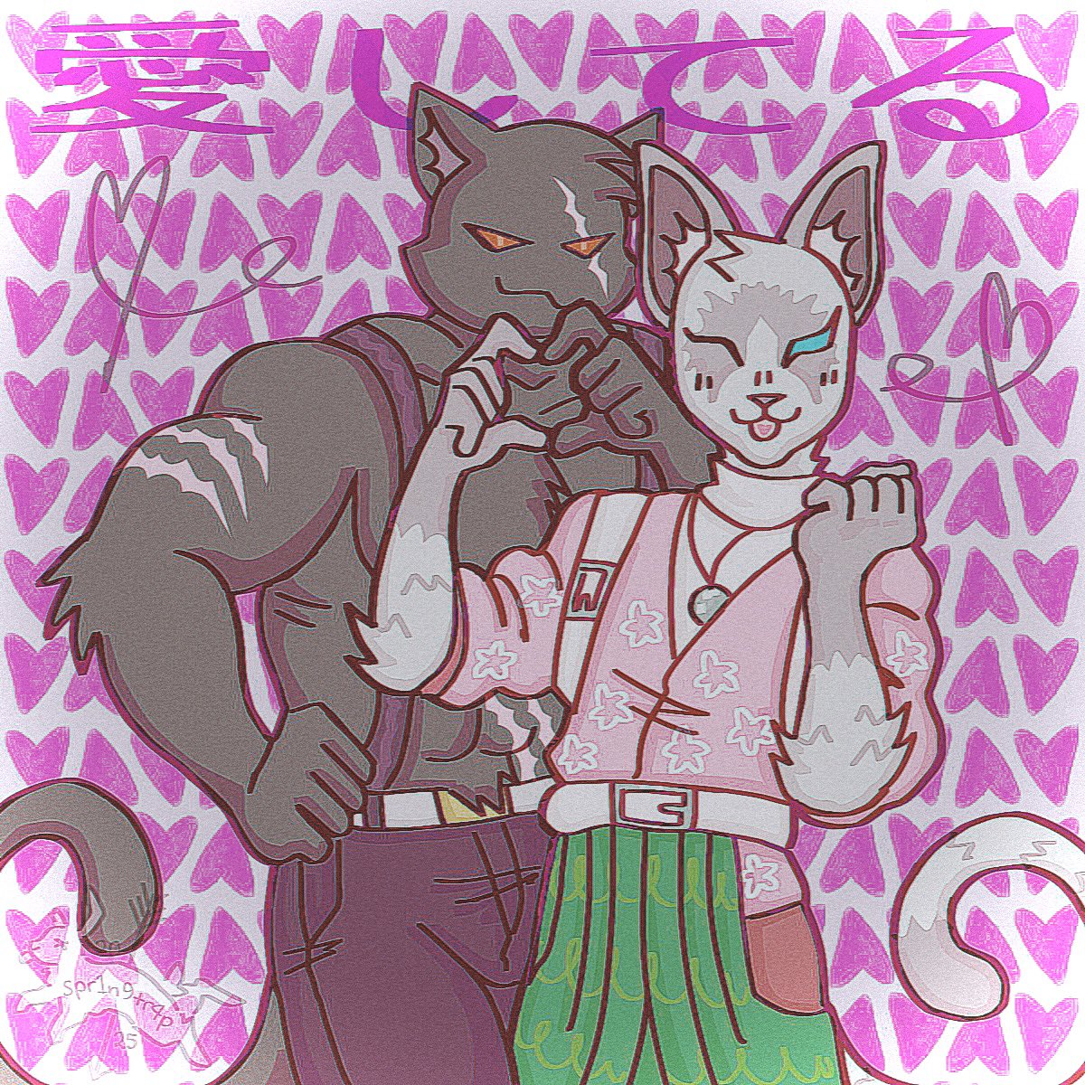 Quick thing for my partner and I’s anniversary 💞#meowzuki #meowscles #meowsclesfanart #fortnitefanart #azukifortnite #furryyaoi #fortniteyaoi