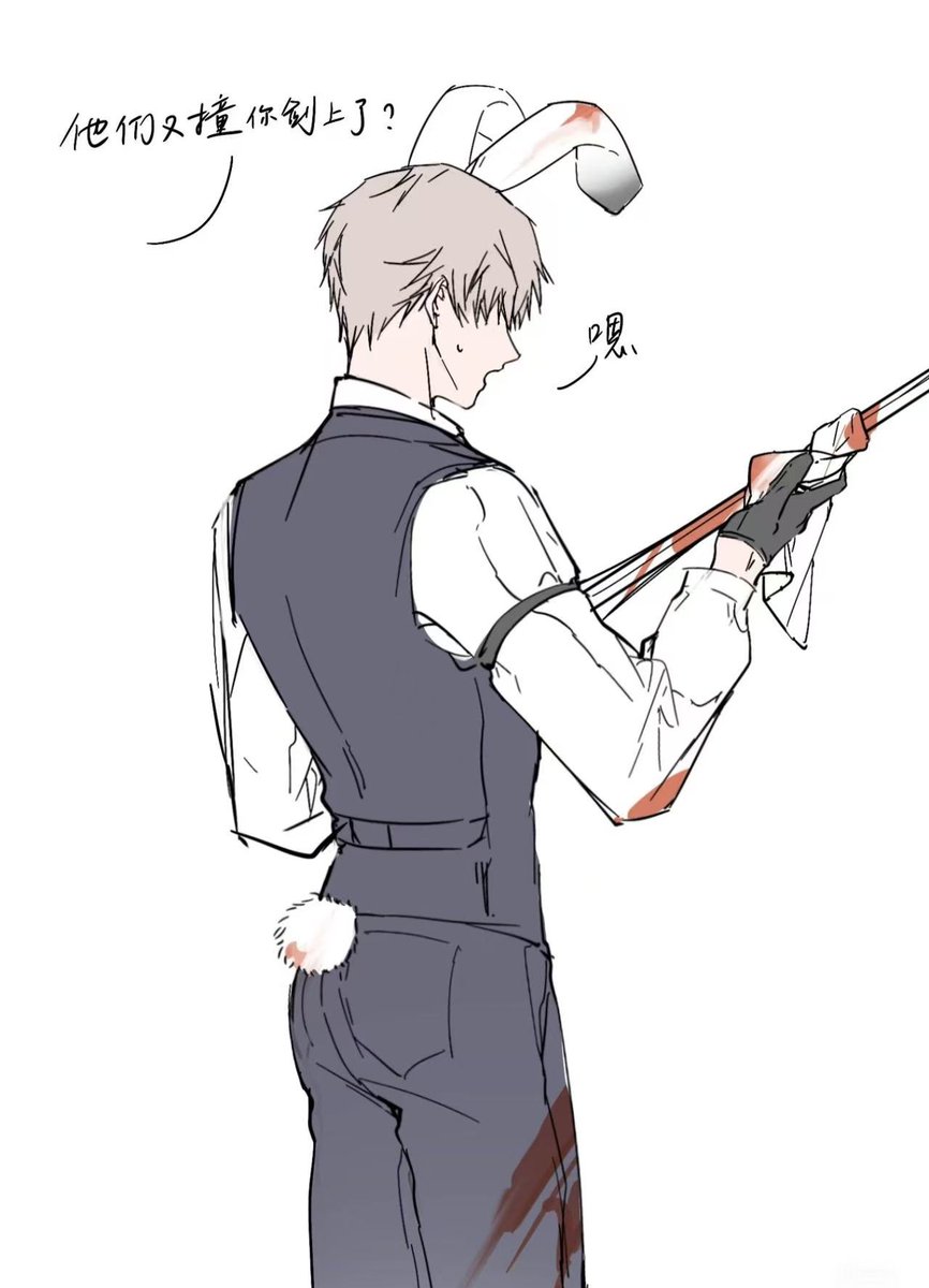 #恋与深空 #LoveandDeepspace #恋与深空沈星回 #沈星回 #セイヤ #Xavier