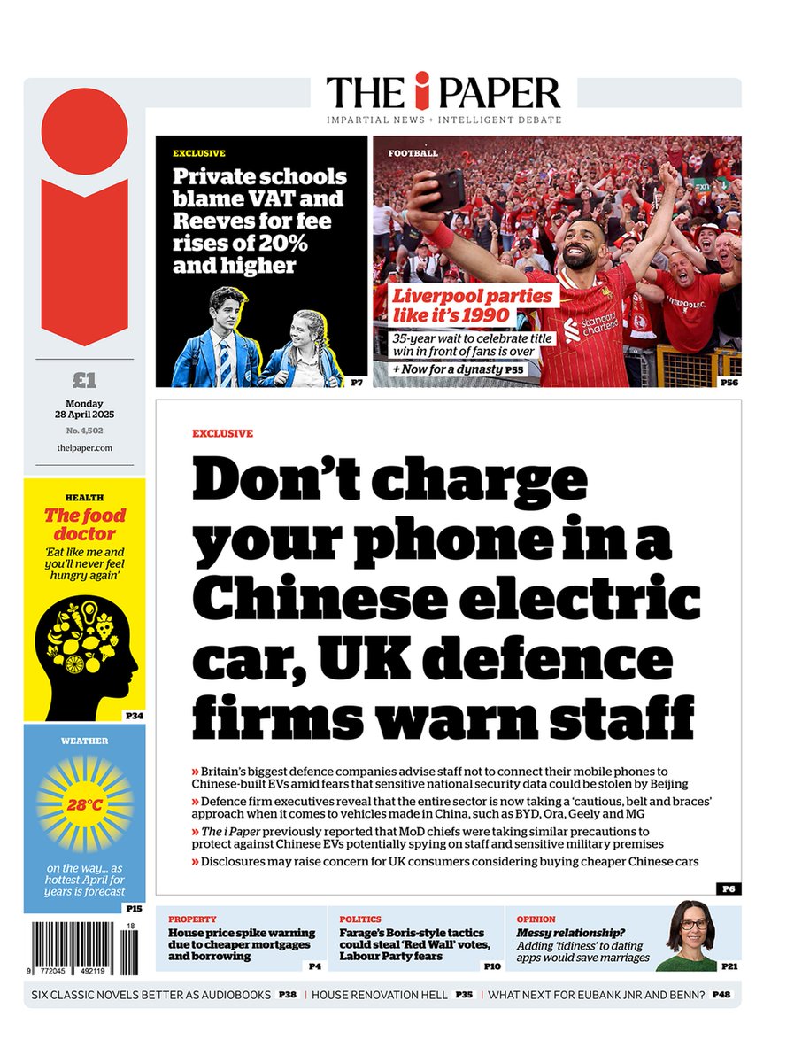 𝙵𝚛𝚘𝚗𝚝 𝙿𝚊𝚐𝚎𝚜 𝚃𝚘𝚍𝚊𝚢 📰 (@ukpapers) on Twitter photo 🇬🇧 Don't Charge Your Phone In A Chinese Electric Car, UK Defence Firms Warn Staff
▫Fears over espionage from Beijing have led defence companies to advise staff to exercise caution if they own Chinese-built cars
▫<a href="/DavidParsley50/">David Parsley</a>
▫is.gd/zETn4C
#frontpagestoday #UK 🇬🇧 Don't Charge Your Phone In A Chinese Electric Car, UK Defence Firms Warn Staff
▫Fears over espionage from Beijing have led defence companies to advise staff to exercise caution if they own Chinese-built cars
▫<a href="/DavidParsley50/">David Parsley</a>
▫is.gd/zETn4C
#frontpagestoday #UK