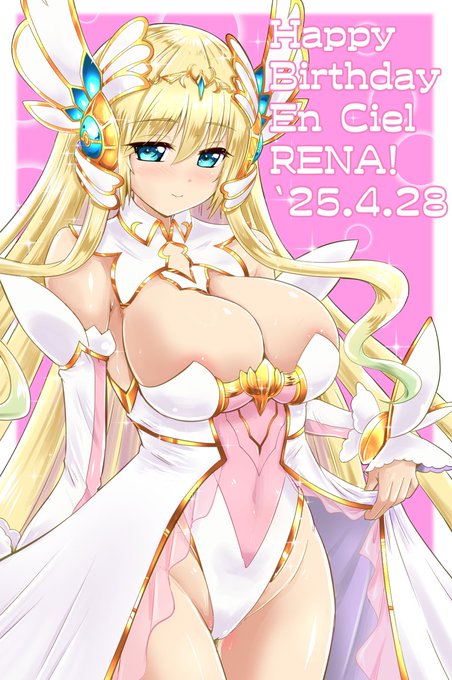 エンシェル・レナこと朋衛玲奈さん、お誕生日おめでとう!公式設定されたのでお祝いです。
ゴールデンウィーク中なんで、パツキンかつ金装飾の多いラエリスフォームで。 