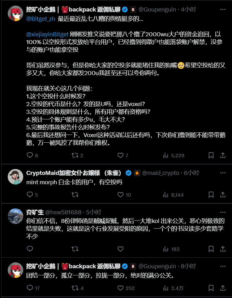大表哥【正能量】 tweet media