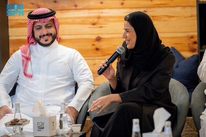 الصورة