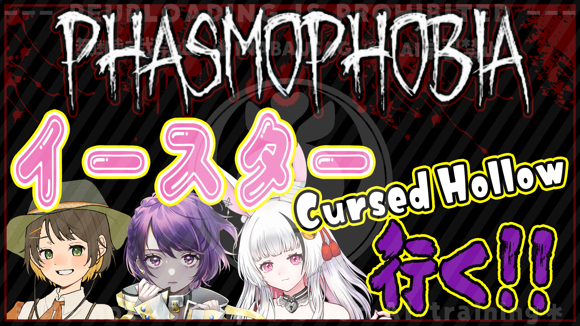 因幡兎🐰❤️🩹お酒×ゲーム実況2.5Vtuebr (@vc_inabausagi) / X 因幡兎🐰❤️🩹お酒×ゲーム実況2.5Vtuebr (@vc_inabausagi) / X