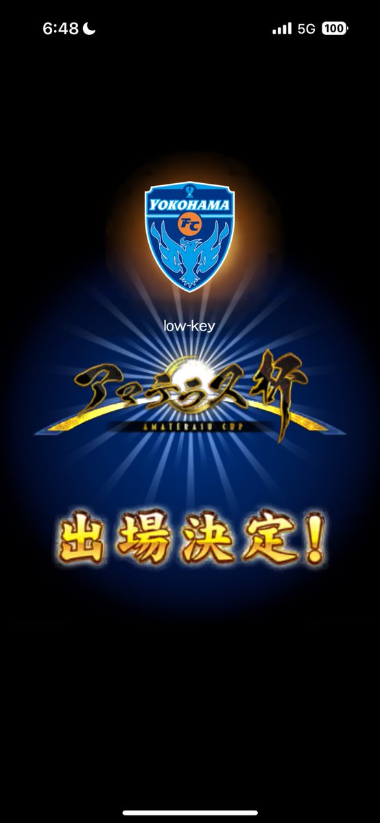 Mr_Empty_YFC's tweet photo. よろしくお願いします！
#Jクラ https://t.co/GY7W96Yftv