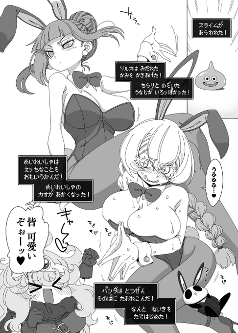 原稿作業。残りは表紙のみ!!
頑張って終わらせます!! 