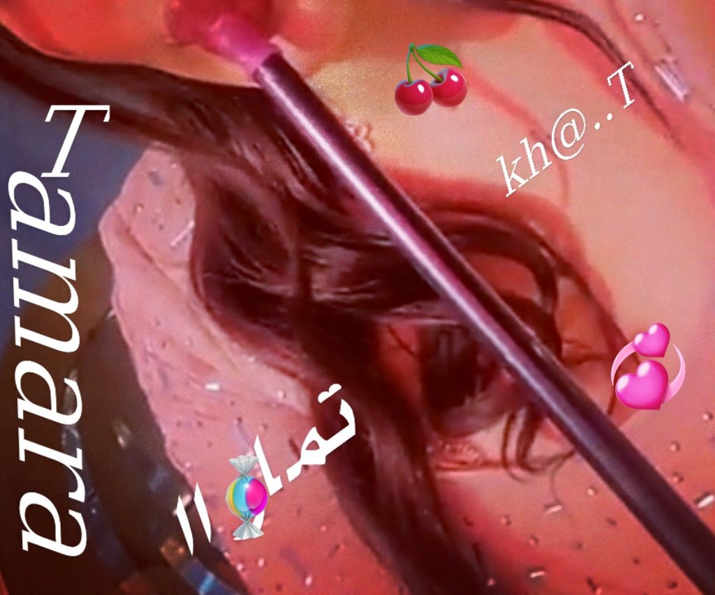 ولا فارق............ معايا... ...
اهم حاجه مزاجى ماشى ......على هوايا
...ومساااء الخيييير ..