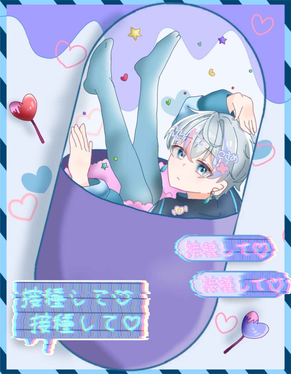 きさら🌙💭 (@xk6_gc) / X