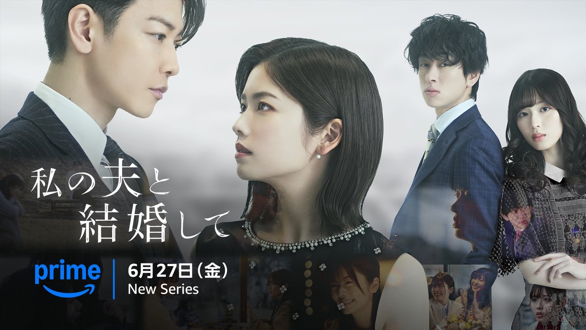 Prime Video（プライムビデオ） tweet media