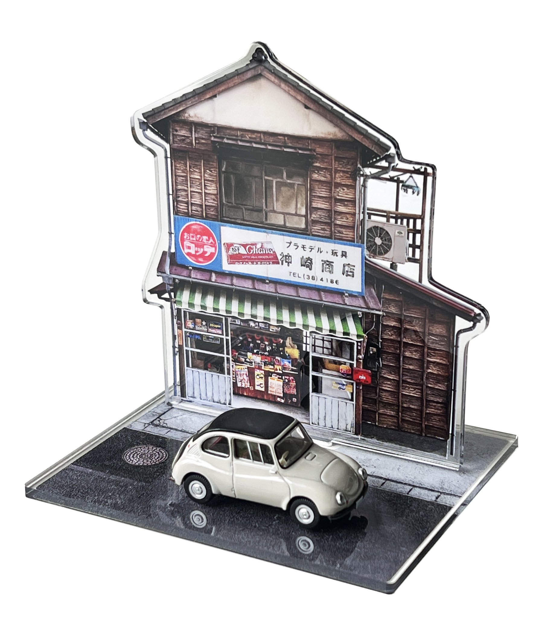 【新品未使用品】ジオラマ模型10点set　温泉　レストラン　中学校　倉庫　警察署 楽天市場】なつかしのジオラマシリーズ 【交番】 S=1/150◇みに