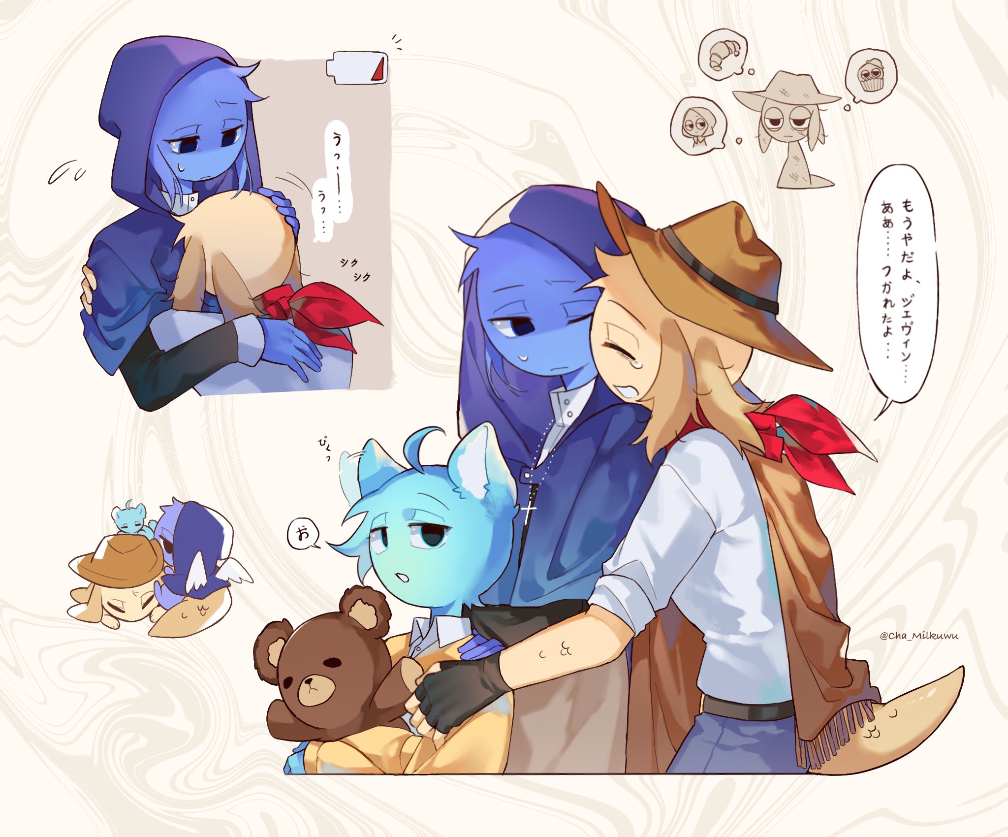 高品質 KendzyTord X / (@KendzyTord) レッグウェア