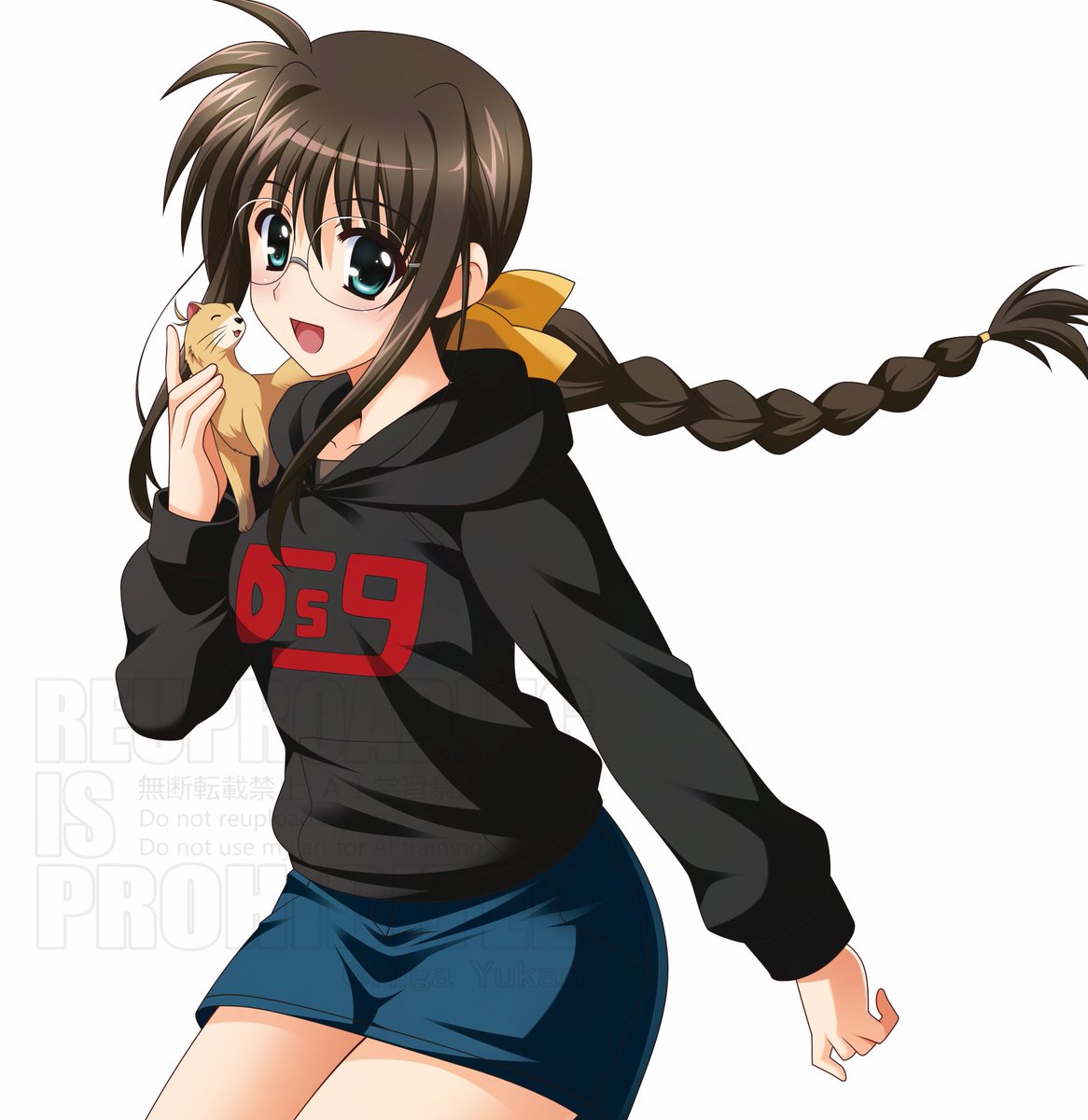 「美由希 」|緋賀ゆかり🍎マジエク3巻発売中＆元むす連載中！c108２日目（日）東1“ス”－39bのイラスト
