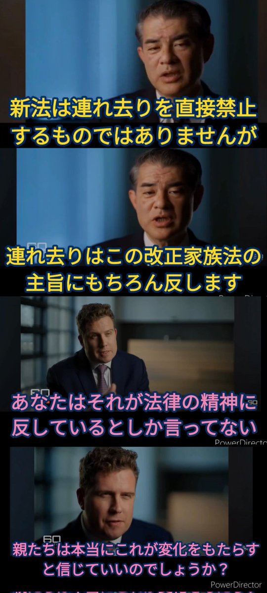 <a href="/nandekokomiten/">ざ・なにわ</a> 直近家庭裁判所に電話したら研修も何もやってないとの回答でした。そんな予定もないとのことでした。
だから #柴山昌彦 <a href="/shiba_masa/">柴山昌彦</a> 議員を嘘つき認定しました。これは警察の通達の時と全く同じです。
もう何回も柴山議員には騙されません。
皆さんはいつ気づくのでしょうか？