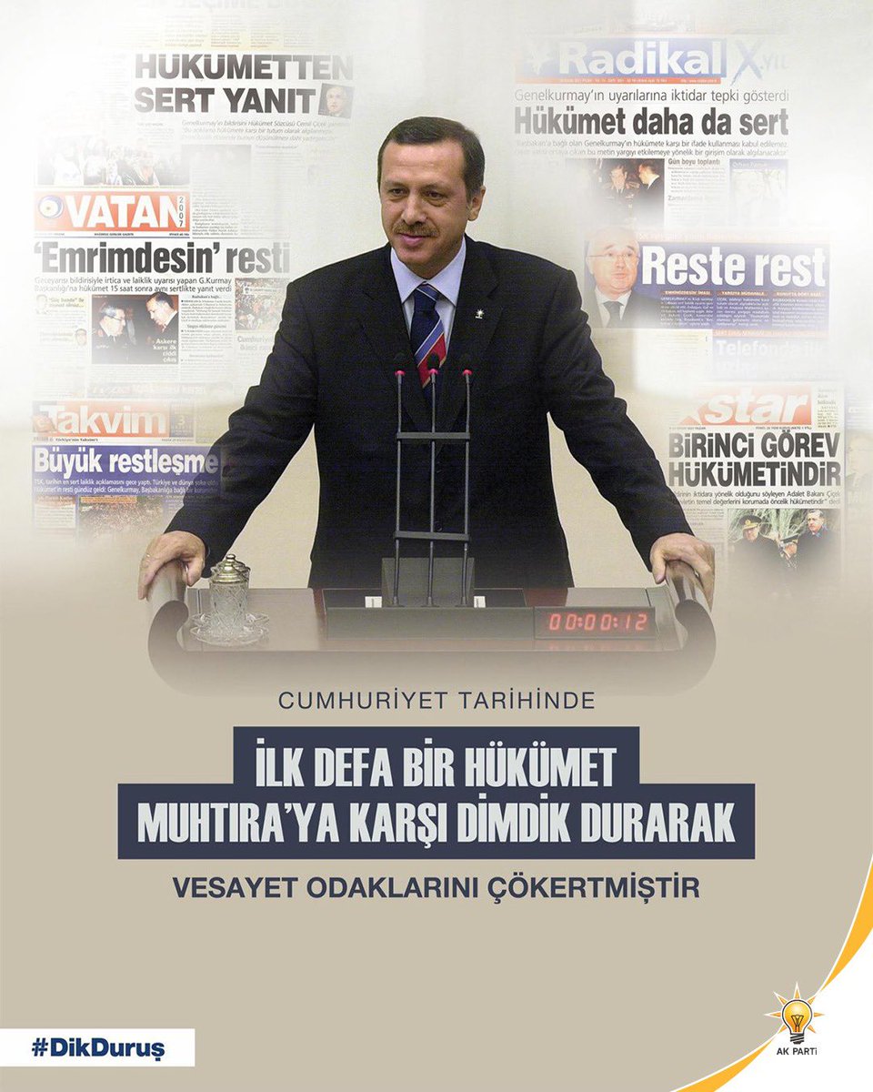Cumhuriyet tarihinde ilk kez milli irade vesayete boyun eğmedi ve bir hükümet #DikDuruş sergiledi.

#akparti #RecepTayyipErdoğan