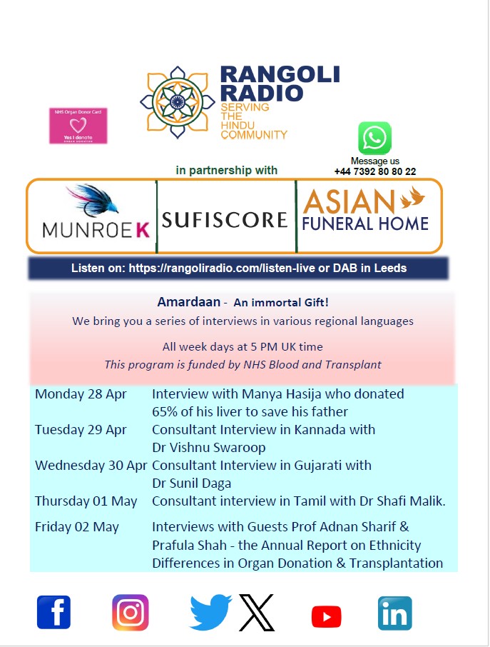 RangoliRadio (@radiorangoli) on Twitter photo #amardaan different interviews in different languages everyday discussing #organdonation at 5pm on rangoliradio.com <a href="/NHSOrganDonor/">NHS Organ Donation💗🫀🫁</a> <a href="/NHSBT/">NHS Blood+Transplant</a> <a href="/NHSEngland/">NHS England</a> <a href="/NHSuk/">NHS</a> <a href="/bh_council/">Bradford Hindu Council</a> <a href="/JHOD_UK/">@JHOD_UK</a> <a href="/Kidney_Research/">Kidney Research UK</a> <a href="/SunilDaga23/">Sunil Daga</a> <a href="/MahmudNawaz/">Mahmud Nawaz</a> <a href="/BarriersDown/">Breaking Down Barriers</a> <a href="/NKF_UK/">National Kidney Federation</a> <a href="/manasamitraUK/">Manasamitra</a> <a href="/share_wishes/">Share Your Wishes</a> #amardaan different interviews in different languages everyday discussing #organdonation at 5pm on rangoliradio.com <a href="/NHSOrganDonor/">NHS Organ Donation💗🫀🫁</a> <a href="/NHSBT/">NHS Blood+Transplant</a> <a href="/NHSEngland/">NHS England</a> <a href="/NHSuk/">NHS</a> <a href="/bh_council/">Bradford Hindu Council</a> <a href="/JHOD_UK/">@JHOD_UK</a> <a href="/Kidney_Research/">Kidney Research UK</a> <a href="/SunilDaga23/">Sunil Daga</a> <a href="/MahmudNawaz/">Mahmud Nawaz</a> <a href="/BarriersDown/">Breaking Down Barriers</a> <a href="/NKF_UK/">National Kidney Federation</a> <a href="/manasamitraUK/">Manasamitra</a> <a href="/share_wishes/">Share Your Wishes</a>