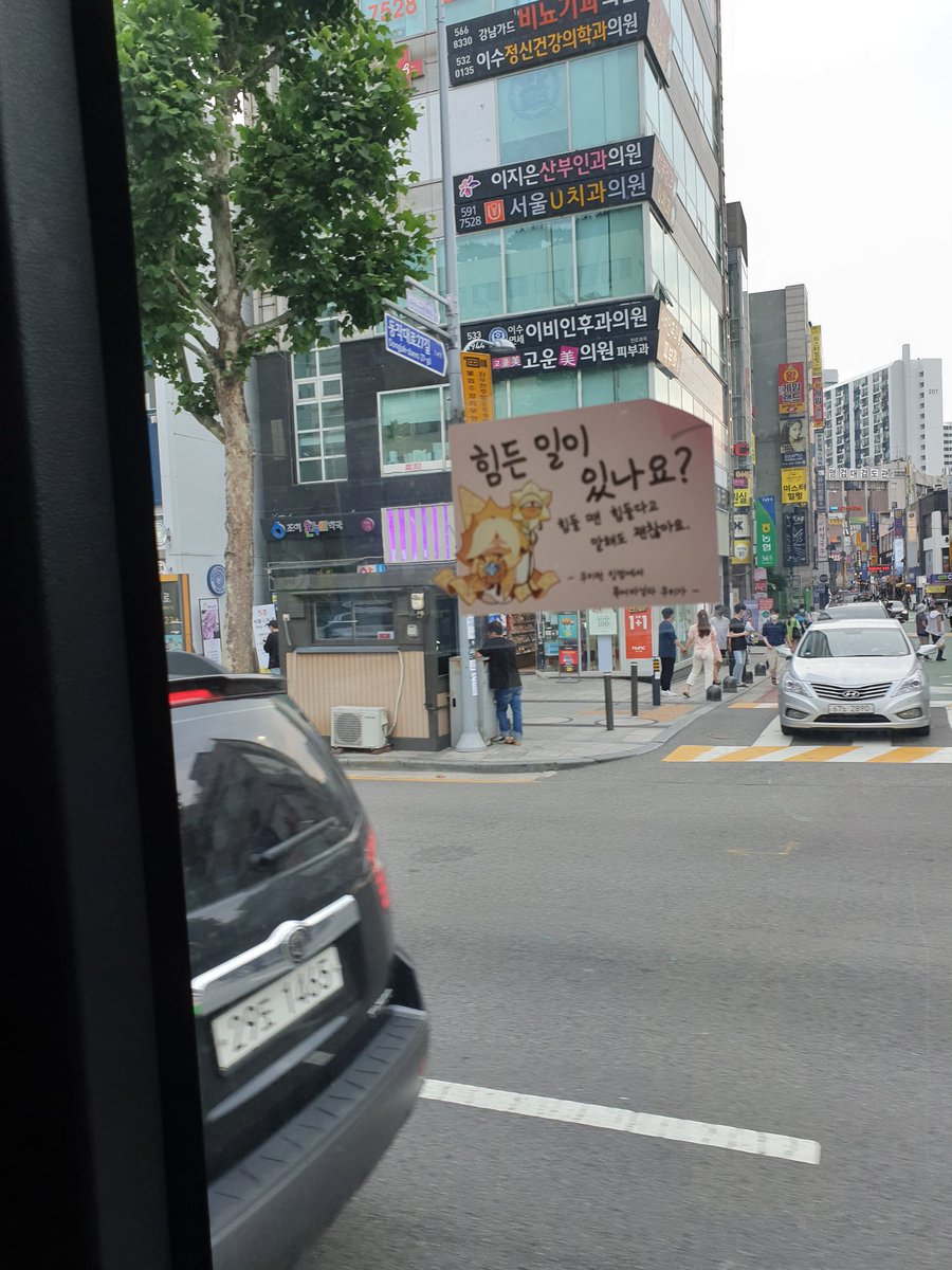 #D-3

의미없는 출근과
의미없는 근무
그것도 3일밖에 안남았군 ㅠㅠ