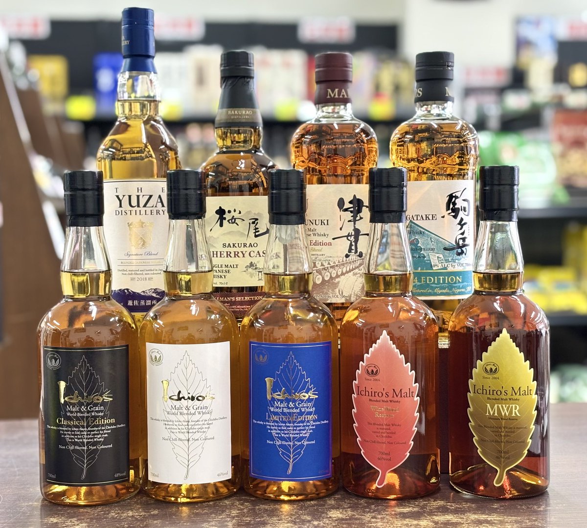 伊達 イチローズモルト 百年の孤独 伊達 イチローズモルト 百年の孤独