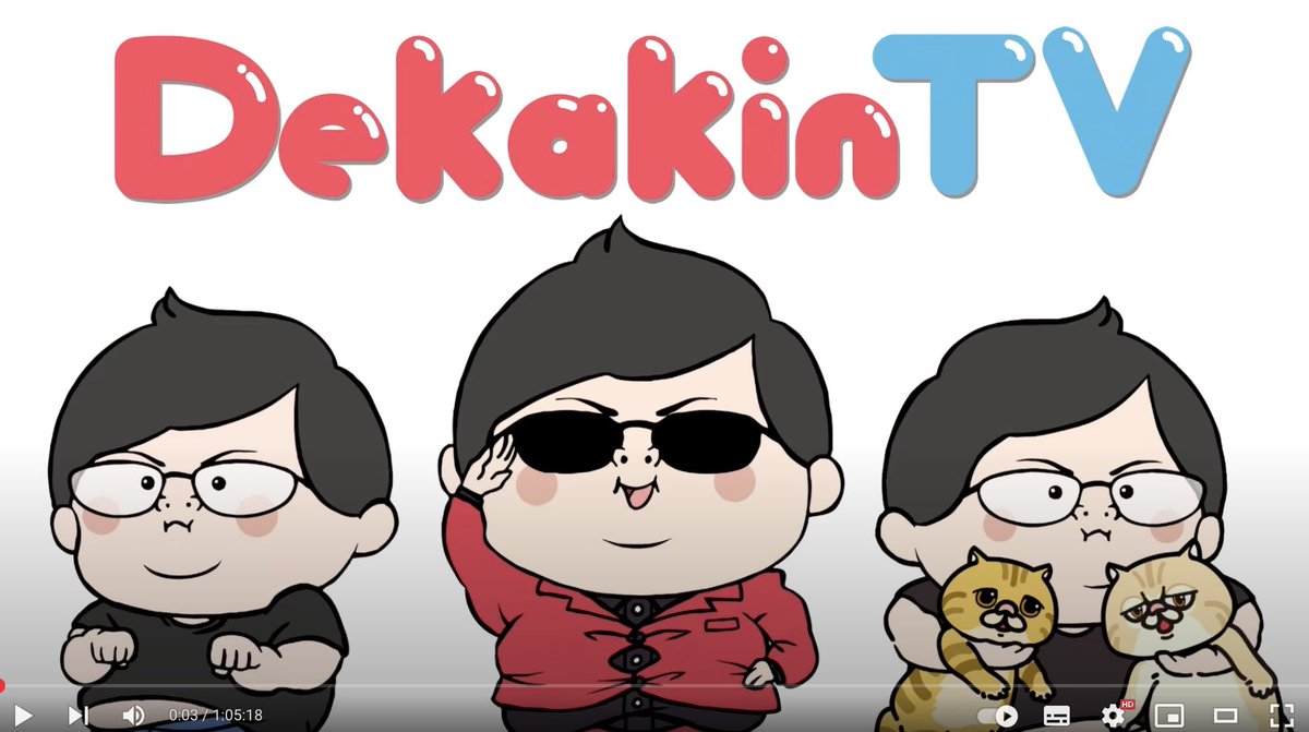 アートジャンキーAJ Kato(5/3AJソフビ祭り) (@ARTJUNKIEART) / X アートジャンキーAJ Kato(5/3AJソフビ祭り) (@ARTJUNKIEART) / X