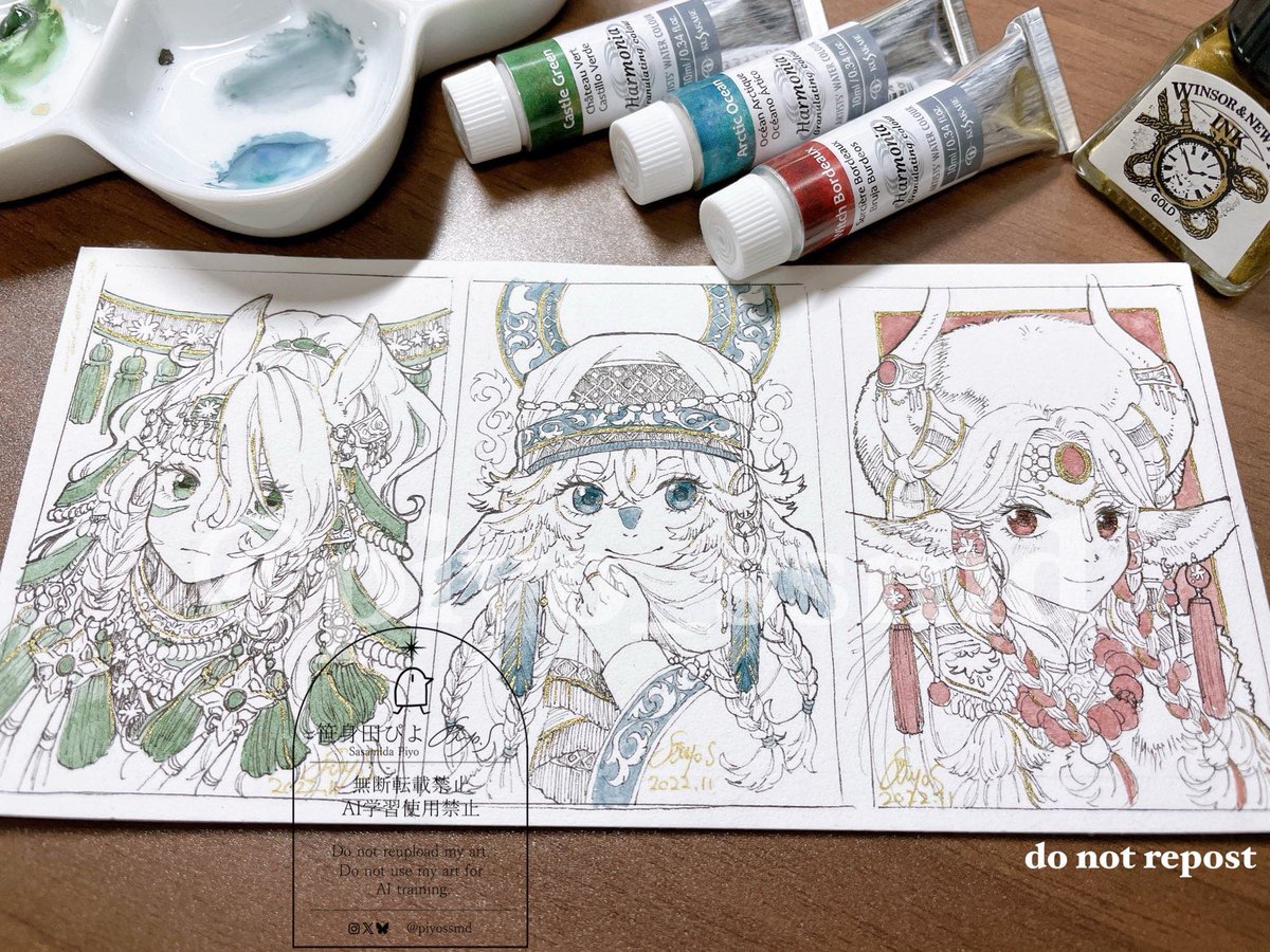 ペン画と水彩でファンタジーな世界を描いています #GWアナログ絵祭り