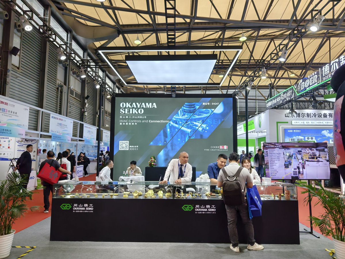 nexconpl's tweet photo. China Refrigeration Expo 2025 #shanghai #crh https://t.co/rEyKv4cd0F