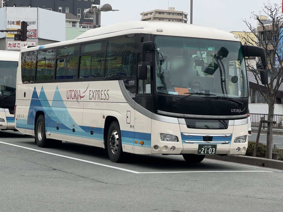 e3yamagata's tweet photo. 山交バス山形営業所属
山形230あ2103 車番21003
日野セレガ 2TG-RU1ASDA 2021年式
#山交バス #山形 #日野セレガ #jbas https://t.co/aLb4AyGTxR