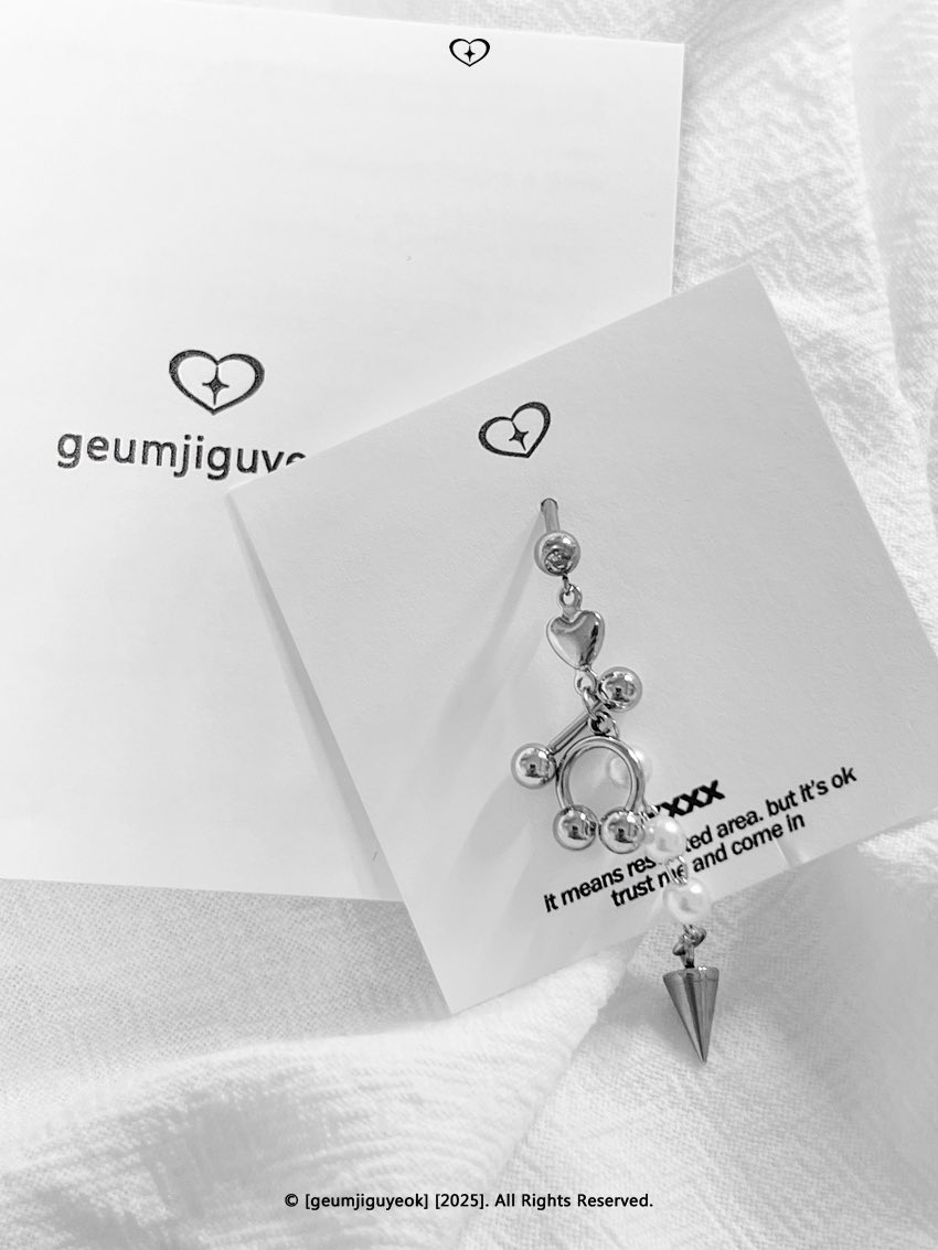 금지구역 이벤트  ◡̈ 
팔로우+리트윗해주신 분들 중 추첨을 통해 
원하시는 금지구역 제품을 보내드릴게요. 

추첨인원 1명
당발 5월5일 🪽