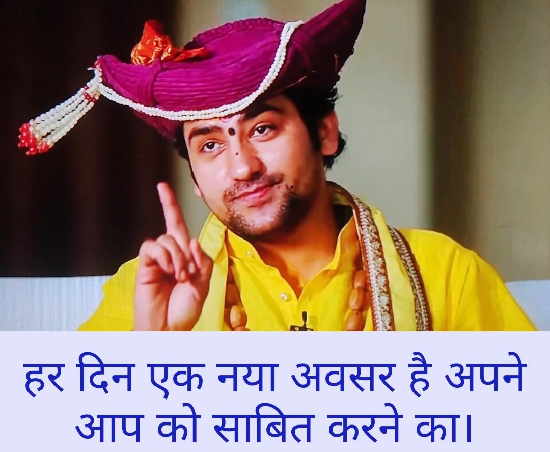 BagheswarDham's tweet photo. हर दिन एक नया अवसर है अपने आप को साबित करने का।
जय हो बागेश्वर धाम बाबा की। https://t.co/XGeHMwEkQM