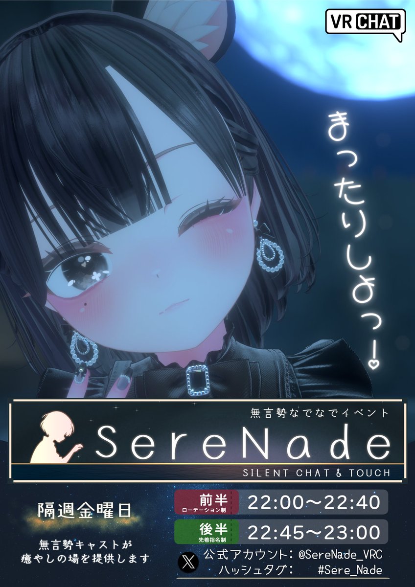 SORA様リクエストページ sora様 リクエスト 2点 まとめ商品 ZX様