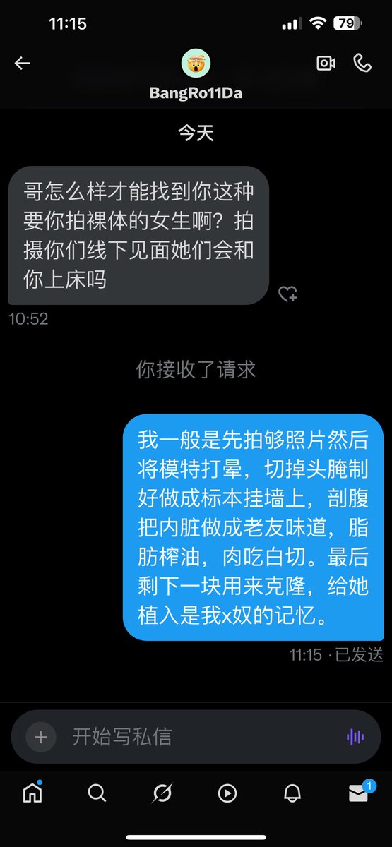 答案满意吗？ https://t.co/yUkRlTso5u